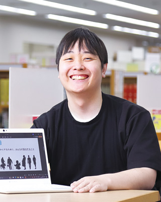 熊学FOCUS