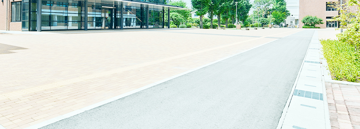 KGU International Residence