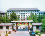 北京外国語大学(中国)