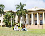 夏威夷大学马诺阿分校